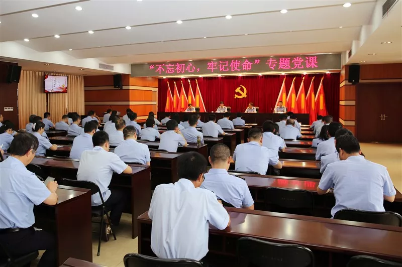 鎮(zhèn)揚汽渡召開紀念建黨98周年(圖5)