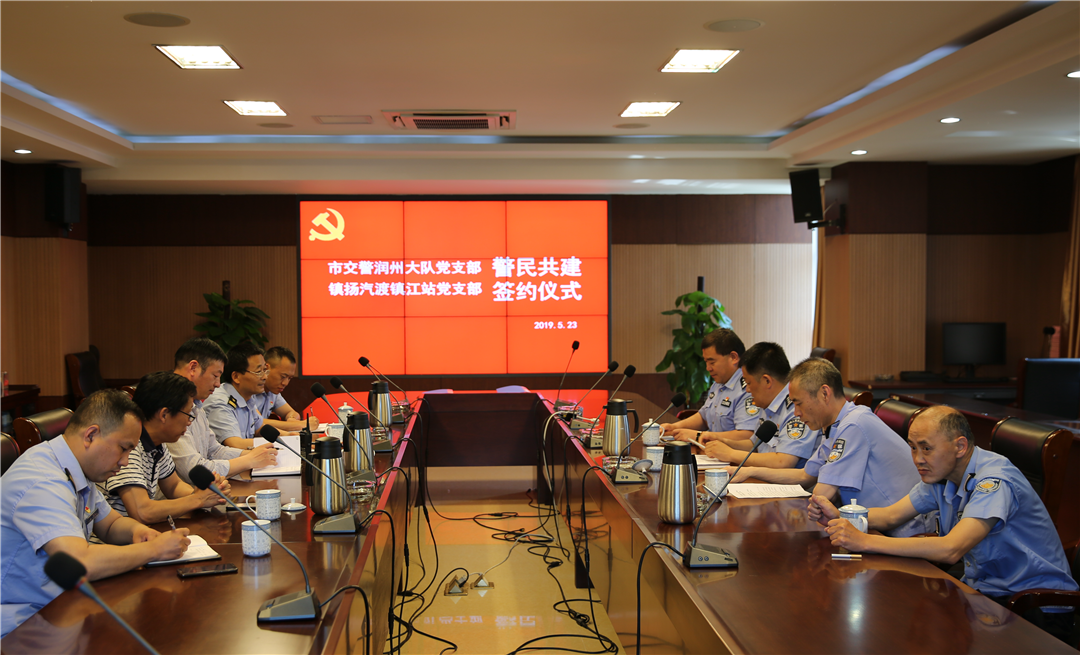 警民心連心 攜手護安寧(圖1)