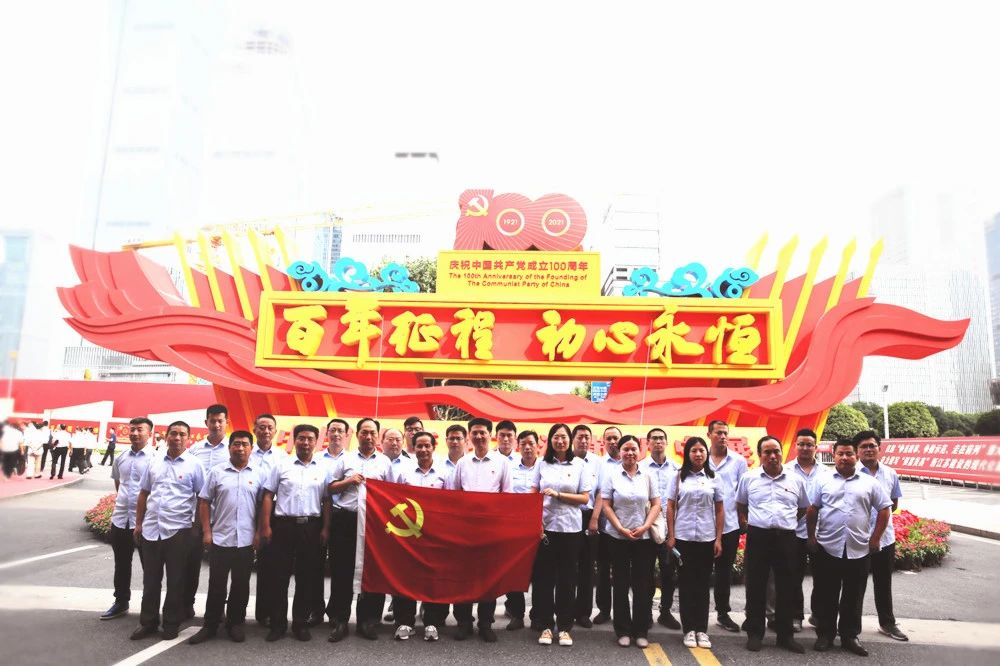 鎮(zhèn)揚(yáng)汽渡組織參觀“百年征程，初心永恒 ——中國(guó)共產(chǎn)黨在江蘇歷史展（1921-2021）”(圖1)